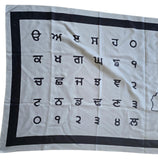 Punjabi Painti Gurmukhi Alphabet Punjab Map Lohi Shawl Wool Unisex Black Grey ST