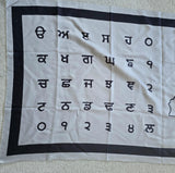Punjabi Painti Gurmukhi Alphabet Punjab Map Lohi Shawl Wool Unisex Black Grey ST