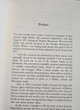 Darkness Defied Jaswant Singh Khalra Valiant Ajmer Singh Sikh History English MD