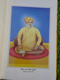 Sri Gur Teerath Sangreh Pandit Tara Singh Narotam Punjabi Book Rare Sikh History