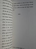 Har Din 24 Ghante Kiven Jiye How to Live 24 Hours Day Punjabi Book Arnold Bennet