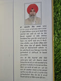 Sri Gur Teerath Sangreh Pandit Tara Singh Narotam Punjabi Book Rare Sikh History