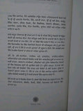 Paise Da Manovigyan Punjabi Book Psychology of Money Morgan Housel Create Wealth