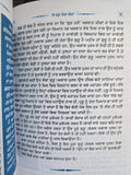 So Dar Tera Keha Punjabi Gurmukhi Gurbani Vichaar Joginder Singh Spokesman MD70