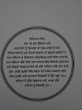 Kharkoo Sangharsh Di Sakhi Daljeet Singh Punjabi Gurmukhi Sikh History Book MD67