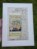 Vintage Mughal Miniature Hand Painting Urdu Manuscript Page Framed Art Rare Old