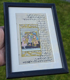 Vintage Mughal Miniature Hand Painting Urdu Manuscript Page Framed Art Rare Old