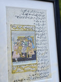 Vintage Mughal Miniature Hand Painting Urdu Manuscript Page Framed Art Rare Old