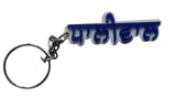 Punjabi Dhaliwal Surname Keyring Gurmukhi Name Key Chain Sikh Gift Panjabi UK
