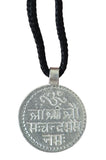 Sterling Silver Chandrma Mantra Pendant Moon Remedy Chandi Nazar Protection SL7