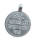 Sterling Silver Chandrma Mantra Pendant Moon Remedy Chandi Nazar Protection SL7