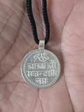 Sterling Silver Chandrma Mantra Pendant Moon Remedy Chandi Nazar Protection SL7