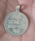 Sterling Silver Chandrma Mantra Pendant Moon Remedy Chandi Nazar Protection SL7