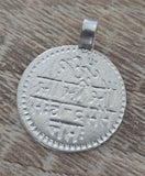 Sterling Silver Chandrma Mantra Pendant Moon Remedy Chandi Nazar Protection SL7