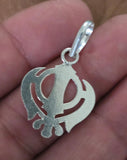 Sikh Khanda Pendant 925 Sterling Silver Chandi Handmade Black Dori Necklace SL12