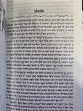 Chitta Lahoo Novel Nanak Singh Punjabi Book Reading Literature Panjabi Romance MD