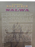 Hari Singh Nalwa Sikh Kids Comic Book English Children Sakhis Mukesh Kundra B66