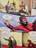 Hari Singh Nalwa Sikh Kids Comic Book English Children Sakhis Mukesh Kundra B66