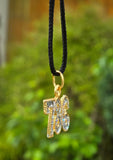 786 Islamic Taweez Pendant Black Dori Nazar Shield Necklace Gold Plated Glitter