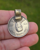 Rare Antique Afghan 5 Afghani Coin Pendant Necklace Handmade Tribal Evil Eye U82