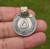 Rare Antique Afghan 5 Afghani Coin Pendant Necklace Handmade Tribal Evil Eye U83