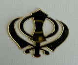 SIKH Punjabi PICCOLO D'ORO KHANDA SINGH KHALSA acrilico ADESIVO RETRO REGALO