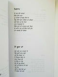 Tu keha see punjabi famous poems poetry by beant singh gill literature book b57