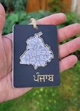 Lion Singh Car Mirror HANGER Rabb Sukh Rakhe Bebe Bapu Punjabi Wood Pendant GG10