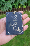 Lion Singh Car Mirror HANGER Rabb Sukh Rakhe Bebe Bapu Punjabi Wood Pendant GG10