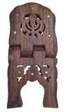 Sheesham Wood Gutka Sahib Rehal Stand Folding Sikh Scripture Book Holder Reel OL Khanda Carving Brass Inlay Handmade