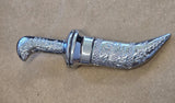Sikh Topi Kirpan Mini Siri Sahib Stainless Steel Decorative Sikh Gift Silver OOT
