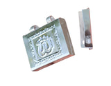 Taweet Locket Allah Muslim Secret Compartment Nazar Protection Islamic Pendant TTT31M