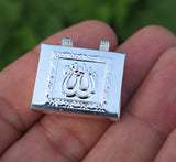 Taweet Locket Allah Muslim Secret Compartment Nazar Protection Islamic Pendant TTT31M