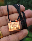 Mini Taweez Allah Locket Taviz Evil Eye Protection Muslim Islamic Nazar Pendant C34