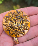 Maharaja Ranjit Singh 1837 Lahore Mint Memorial Coin Antique Gold Plated STOR Shere Punjab Token