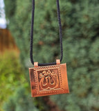 Allah Taweet Mosque Locket Muslim Pendant Talisman Evil Eye Nazar Protection TTT22