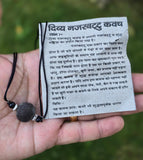 Nazar Battu Kavach Genuine Divya Rudraksha Bead Evil Eye Protection Necklace Amulet Spiritual Pendant U97