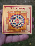 Pure Copper Sri Yantra & Mahamrityunjaya Sacred Copper Plate Vastu Puja Mandir Home Temple Spiritual Protection CC51