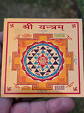 Pure Copper Sri Yantra & Mahamrityunjaya Sacred Copper Plate Vastu Puja Mandir Home Temple Spiritual Protection CC51