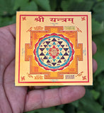 Pure Copper Sri Yantra & Mahamrityunjaya Sacred Copper Plate Vastu Puja Mandir Home Temple Spiritual Protection CC51