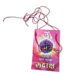 Hindu Spiritual Kavach Protection Nazar Pendant Necklace Siddha Sacred Amulets CC52