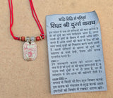 Hindu Spiritual Kavach Protection Nazar Pendant Necklace Siddha Sacred Amulets CC52