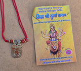 Hindu Spiritual Kavach Protection Nazar Pendant Necklace Siddha Sacred Amulets CC52