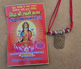 Hindu Spiritual Kavach Protection Nazar Pendant Necklace Siddha Sacred Amulets CC52