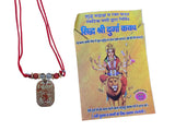 Hindu Spiritual Kavach Protection Nazar Pendant Necklace Siddha Sacred Amulets CC52