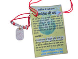 Hindu Spiritual Kavach Protection Nazar Pendant Necklace Siddha Sacred Amulets CC52