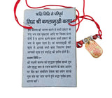 Hindu Spiritual Kavach Protection Nazar Pendant Necklace Siddha Sacred Amulets CC52