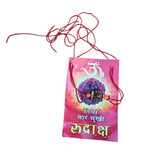 Hindu Spiritual Kavach Protection Nazar Pendant Necklace Siddha Sacred Amulets CC52