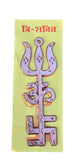 Tri Shakti Pendant Om Trishul Swastika Pure Copper Hindu Spiritual Amulet Talisman Evil Eye Protection Necklace CC53
