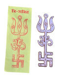 Tri Shakti Pendant Om Trishul Swastika Pure Copper Hindu Spiritual Amulet Talisman Evil Eye Protection Necklace CC53